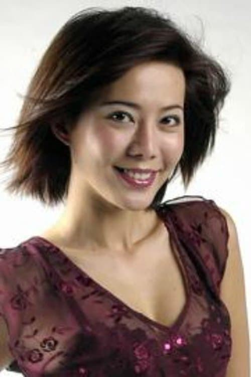 Constance Song image