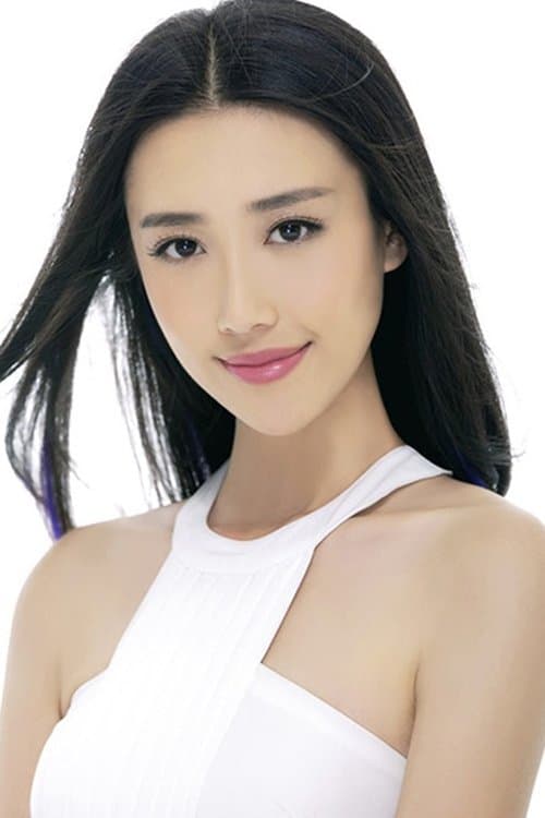 Cui Baoyue image