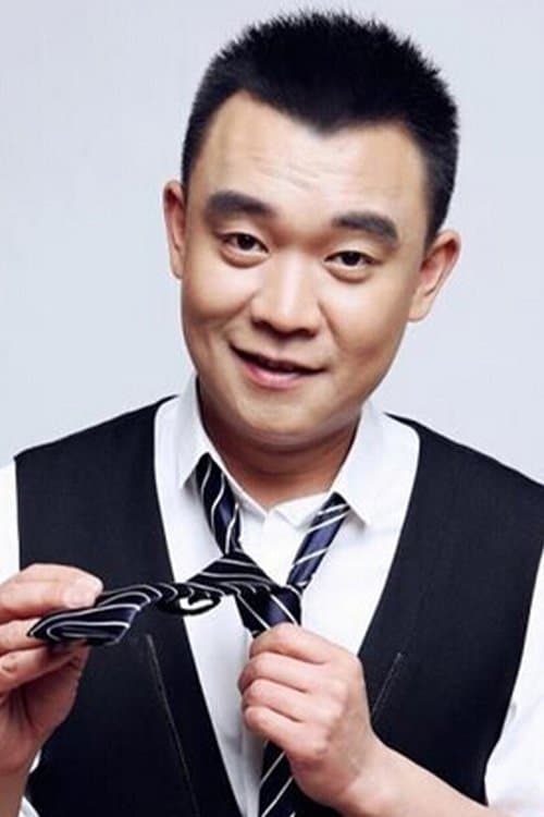Cui Song image