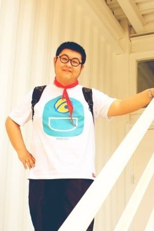 Cui Wenlu image