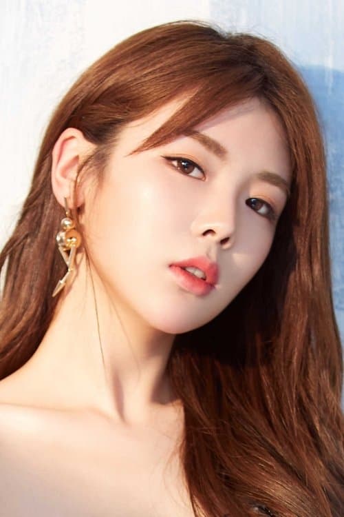 Cui Yinger image