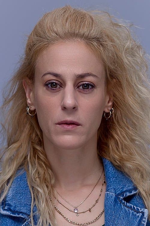 Dimitra Vlagopoulou image