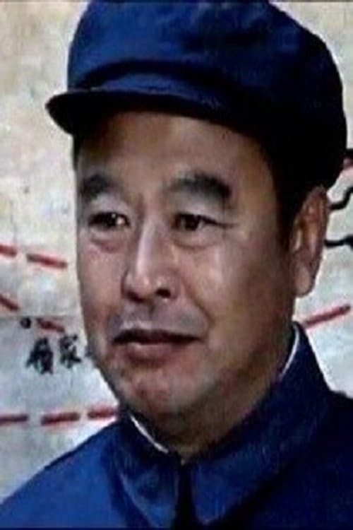Ding Xiaoyi image