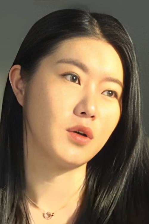 Do Hee image