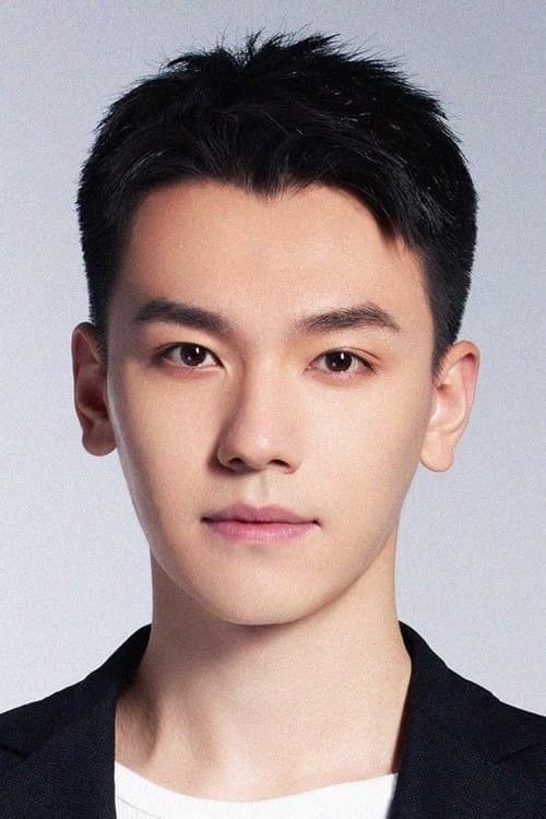 Dong Haoran image