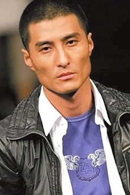 Dong Hu image