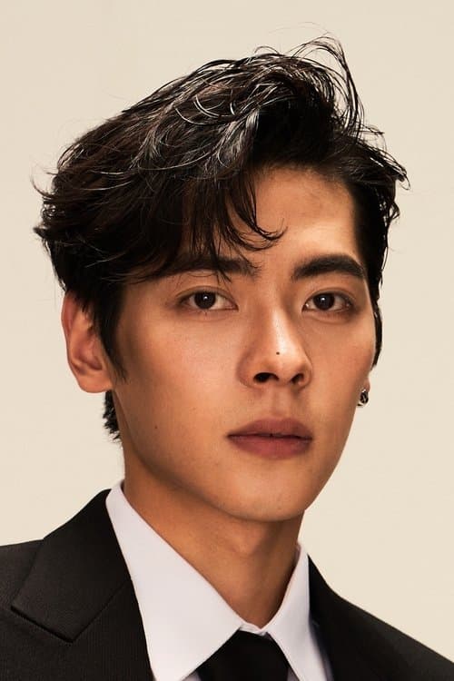 Dong Yi image