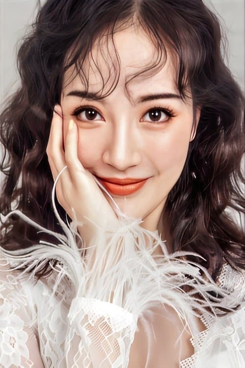 Du Siyi image
