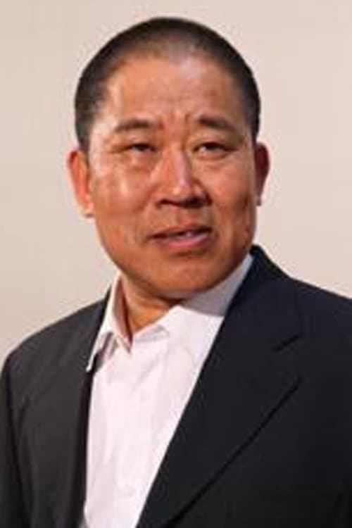 Du Xudong image