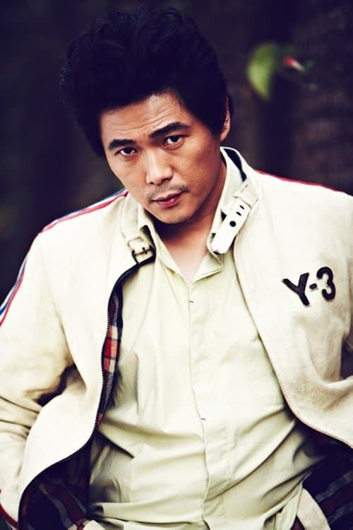 Dun Hai image