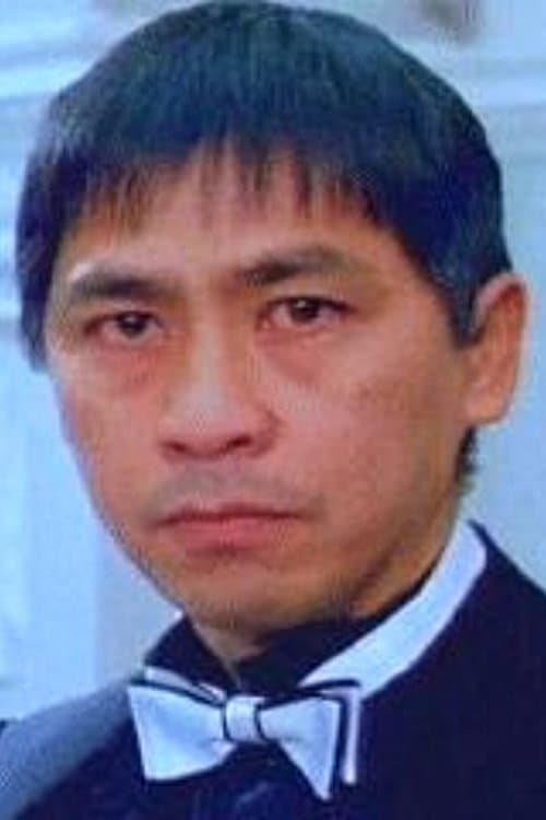 Eddie Yeoh image
