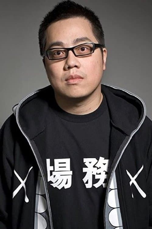 Edmond Pang Ho-Cheung's Photo
