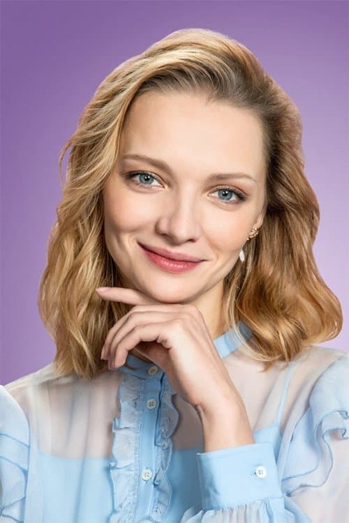 Ekaterina Vilkova image