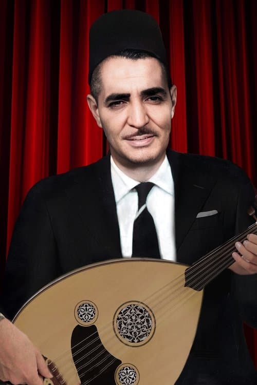 El Hadj M'hamed El Anka image