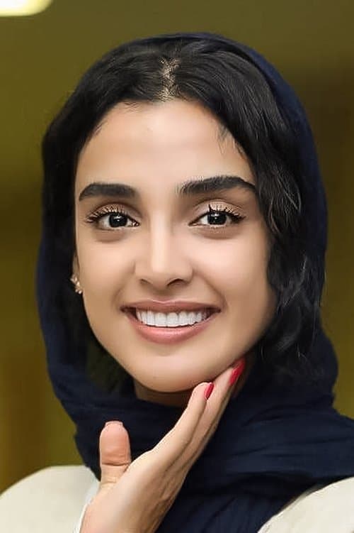 Elahe Hesari image