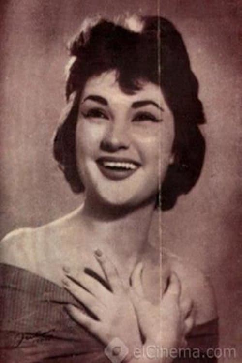 Elham Zaki image