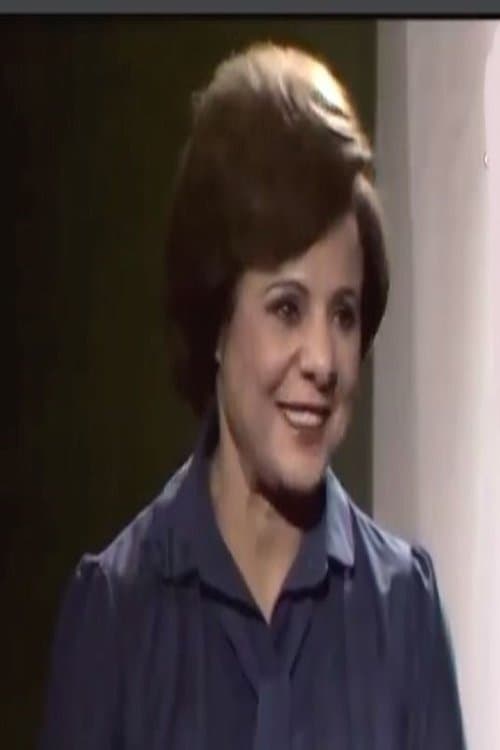 Elweya Zaki's Photo