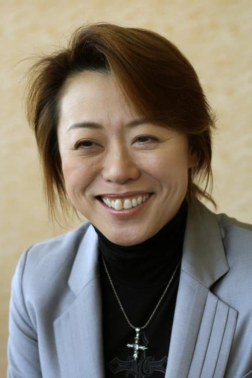 Ema Naoki image