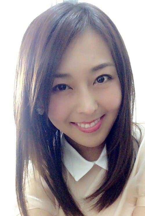 Emi Itou image