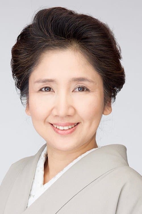 Emi Mori image