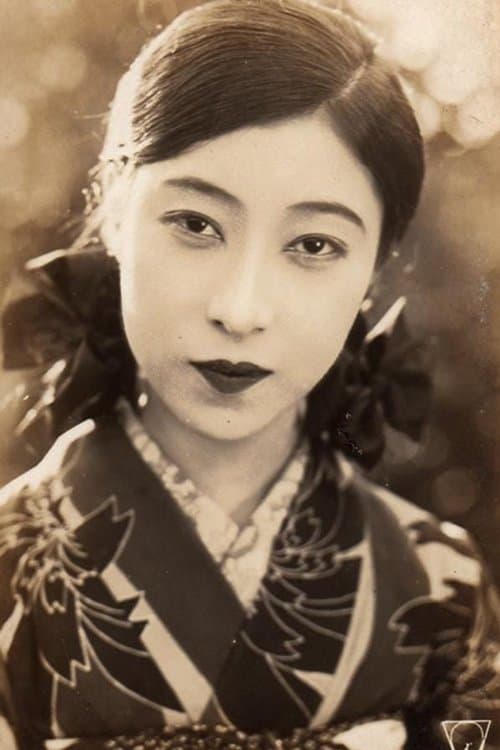 Emiko Yagumo image