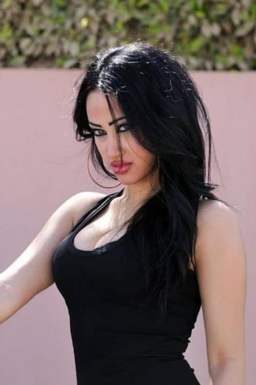 Emy El Masry image
