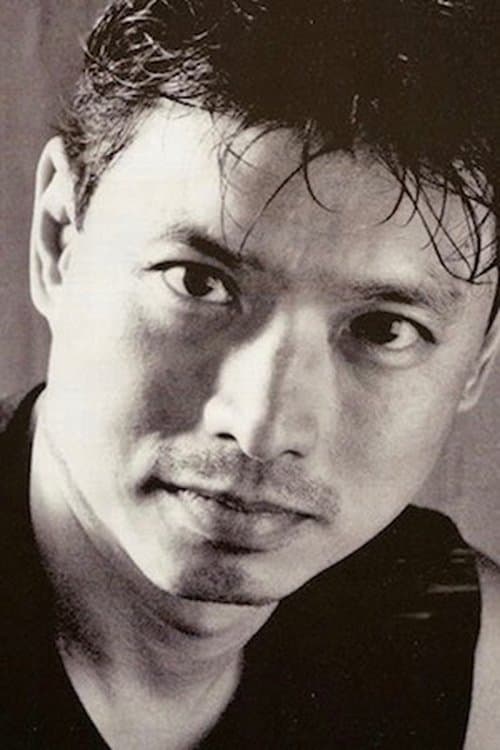 Eric Chen image