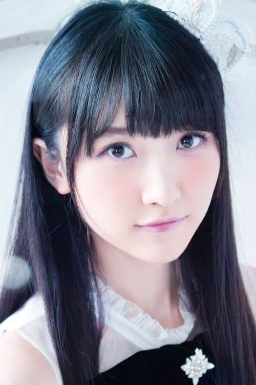 Erii Yamazaki image
