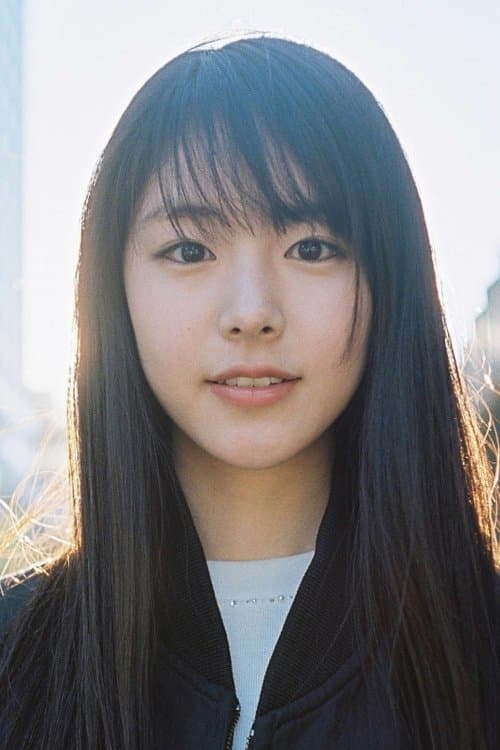 Erika Karata image