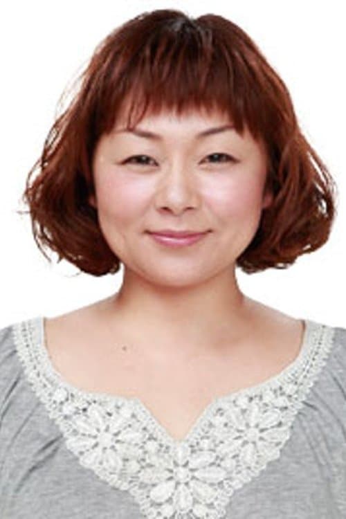 Eriko Mikamo image