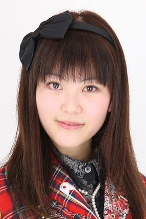 Erina Nakayama image