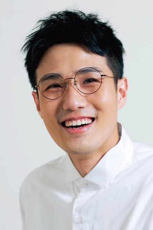 Ernest Kung image