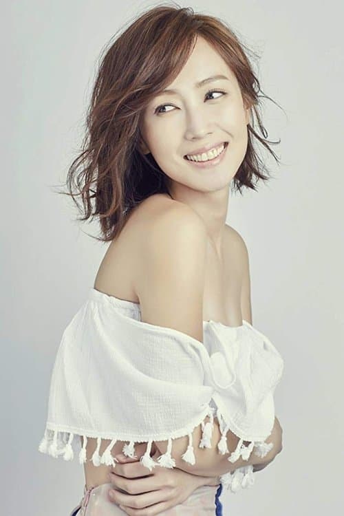 Esther Huang image
