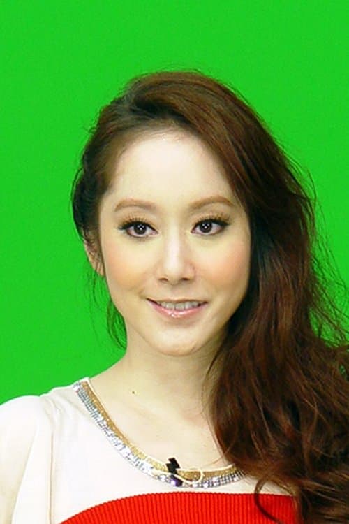 Evonne Hsu image
