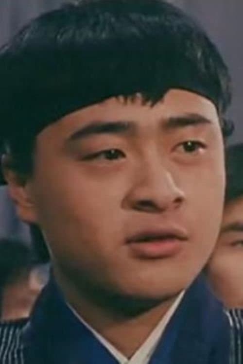 Fan Dung-Yue image