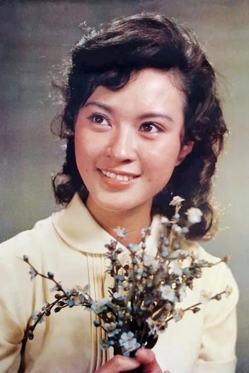 Fang Shu image