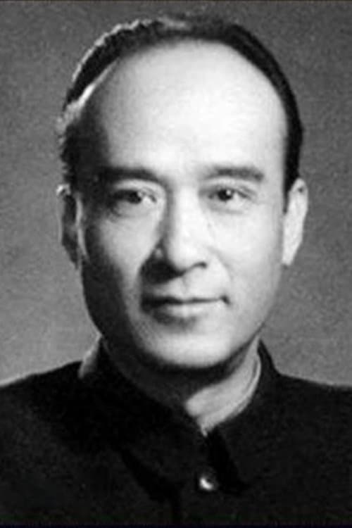 Fang Tian image