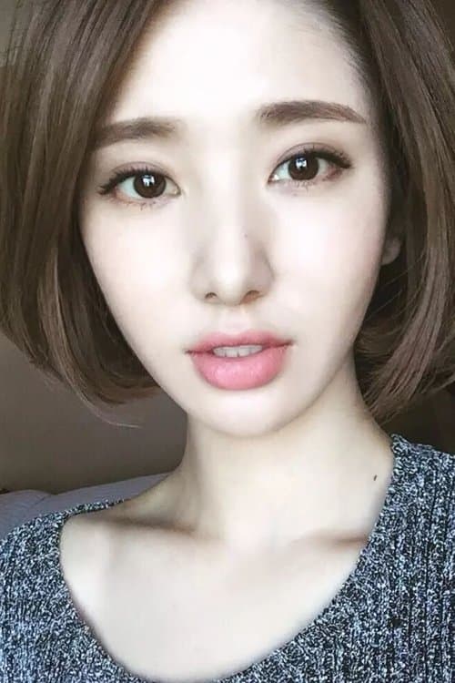 Fangyi Xu's Photo