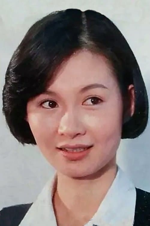Fanny Chang Chun-Fang image