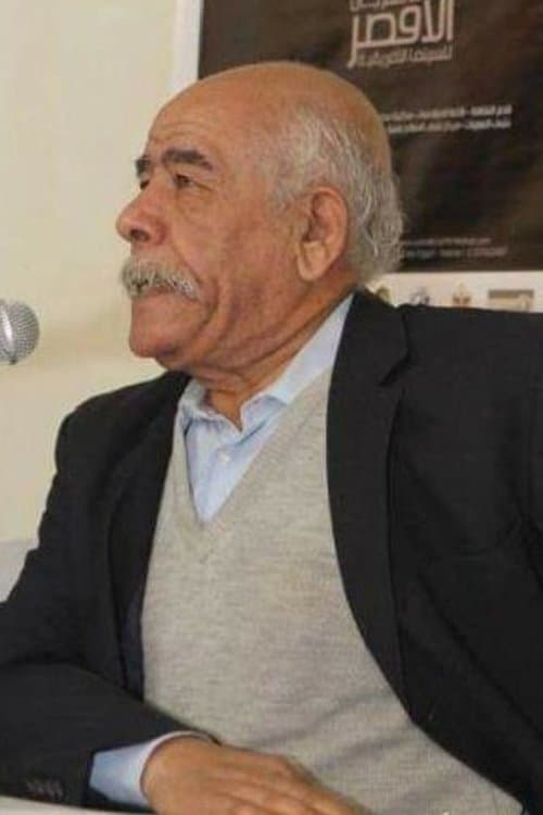 Farouk Abdelkhalek image