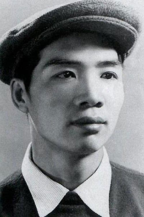 Feng Wang image