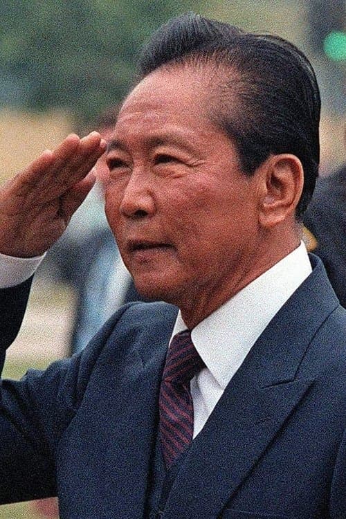 Ferdinand Marcos, Sr. image