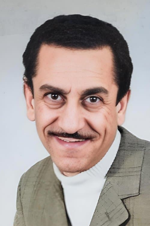 Feridun Karakaya image