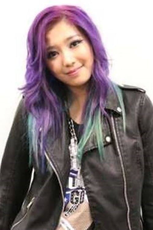 Ferlyn Wong image