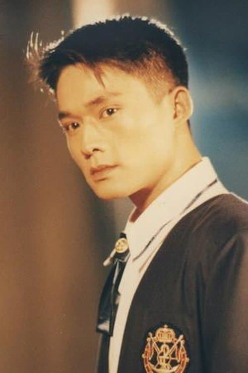 Franco Chiang image