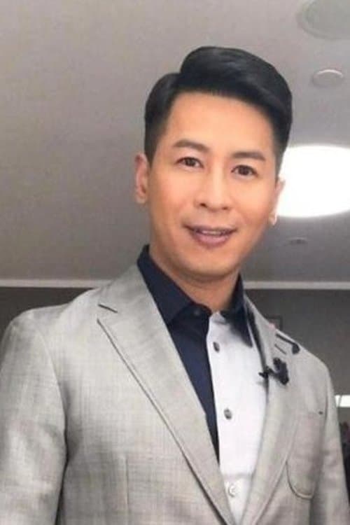 Frankie Choi image