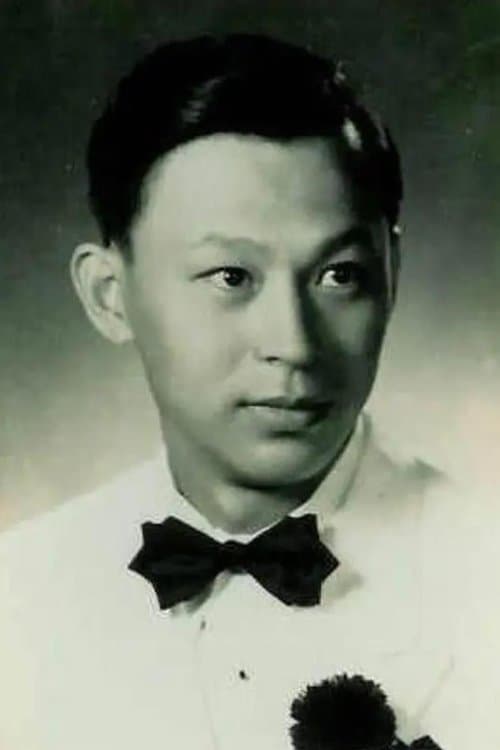 Fu Chi image