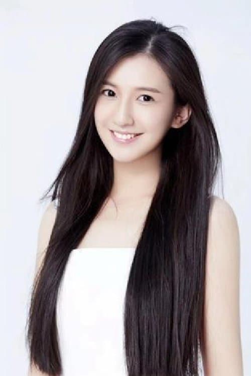 Fu Xiaoshuang image