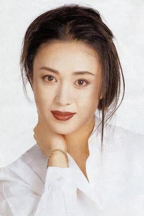 Fu Yiwei image