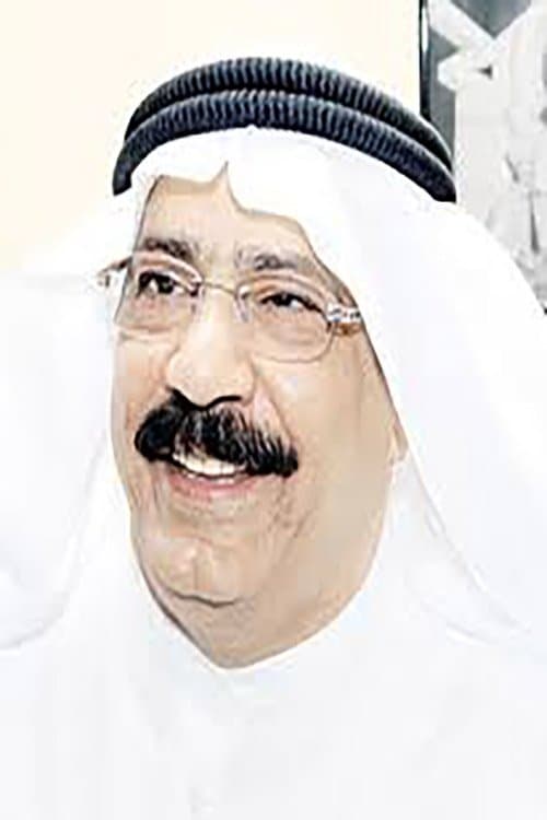 Fuad Al-Shatti's Photo
